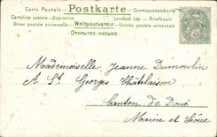 CPA Phantasie bluht gutes Festival