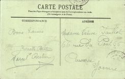 Fontainebleau - the Gallery Henri II - CPA