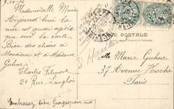 Dieppe - Details of Vagueness by a heavy weather CPA