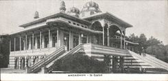 Arcachon CPA Le casino 