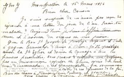 Montpellier CPA Une cour interieure