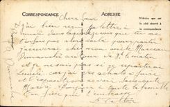 CPA Riva Bleated the hour of the bath