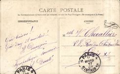 Troyes CPA Argence Fountain