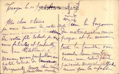 CPA Troyes Garden of the rock