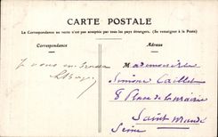 Troyes CPA Church Saint Urbain