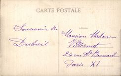 Troyes CPA the college