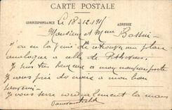 Interior Troyes CPA of Saint Pantaleon