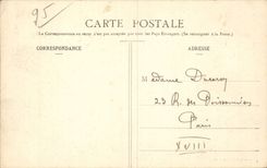 CPA the Guyon Rock the keep