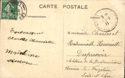 CPA Orleans rotundas