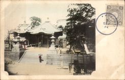 CPA Japan Japan Japanese Takushido Yokohama