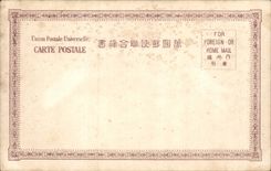 CPA Japan Japan Japanese Stone steps At Negishi (stamp of Ceylon Ceylon Sri Lanka)