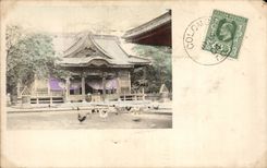CPA Japan Japan Japanese with stamp of Ceylon Ceylon Colombo