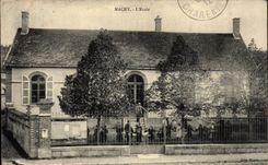 CPA Macey school TOP Court of the re-creation