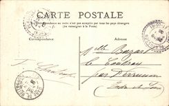 CPA Loss of Vaiserine or natural bridge of the oulles