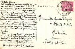 CPA Cerberus the beach and the city