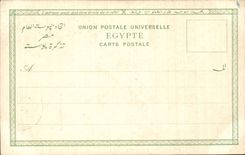 CPA Egypte Egypt Porteur d'eau