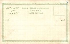 CPA Egypte Egypt Marchand tournant au Caire