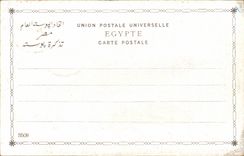 CPA Egypte Egypt Marchand de Gargoulette