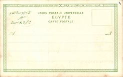 Egypte Egypt CPA Port Said Vue de l'entree du canal avec le bureau de la compagnie