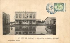 CPA Cote of Somalis Djibouti the police station blocks