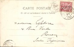 CPA Juan Gulf View of the squadron