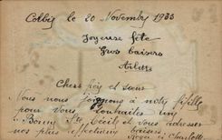 CPA Fantasy Grips Lives co Ceciel