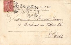 CPA Laffitte Houses Entering of the park