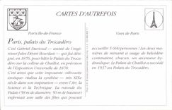 REPRODUCTION bets Trocadero