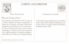 Raw REPRODUCTION of the Seine Paris the passage of the baker street of Lourmel