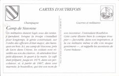 REPRODUCTION Camp of Sissonne the Militaria alarm clock