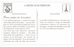 Paris REPRODUCTION Trocadero