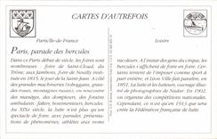 Paris REPRODUCTION Parades of Hercules Folklore