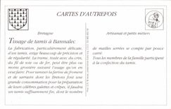 REPRODUCTION Weaving of sieve and screen in a family of Bannalec