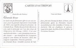 REPRODUCTION Paris La grande roue