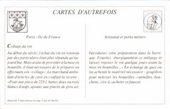 Paris REPRODUCTION Small Trades the merchant of articles of cellars