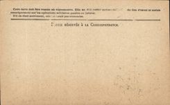 Military chart of frankness Militaria Labouret