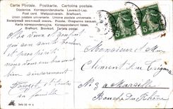 Blumen - Blumen - gluckliches Jahr - CPA