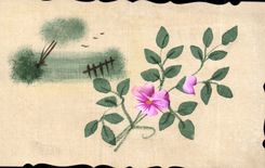 Blumen - Blumen - kleine weisse Blumen - CPA