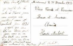 CPA Fantasy Horseshoe Happy New Year