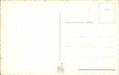 Blume - Blumen - Victorian - Tennisschuh weg von den Ganseblumchen - gutes Festival - CPA