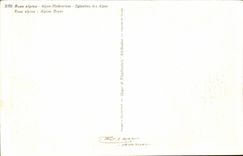 Blumen - Blumen - CPA