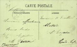 Vincennes - Wood of Vincennes - the Greek Temple - Lake Daumesnil CPA