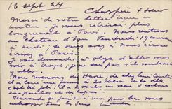 Deauville - neue Bader - das Atrium - Badeanzug - badend folgt - Art und Weise - Art Deco - CPA