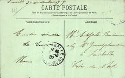 CPA Trouville the rotunda of the large living room