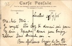 CPA Park of Saint Cloud Ruins of the palate