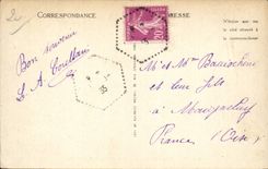 Corsica - Corsica - Ajaccio - the Beach of Diamond - CPA