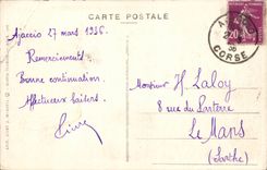 Corsica - Corsica - Ajaccio - the fonddu Gulf - CPA