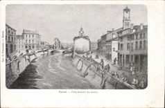 Epinal - Five hours of the Morning - CPA