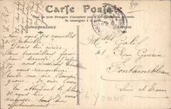 Saint More - the Cure and the Rock Dimension - CPA