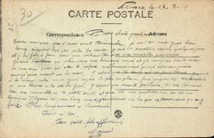 CPA Nimes Tempel von Diane (External)